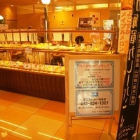 ベーカリーバイキング