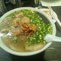 雲呑麺