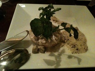 牛蒡のキッシュ