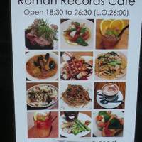 Roman Records Cafe