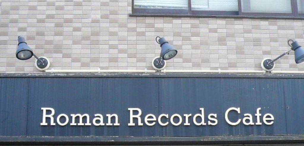 Roman Records Cafe