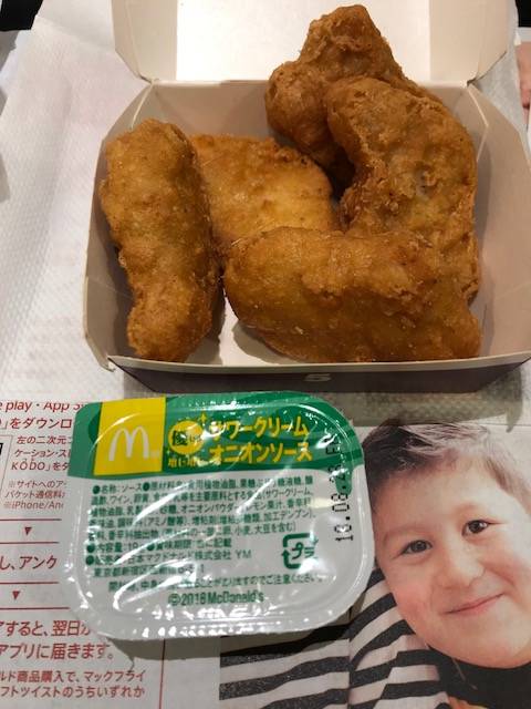 マックナゲットサワークリームオニオンソース