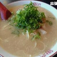 特製ラーメン