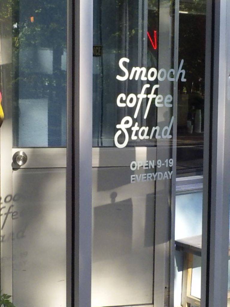 SMOOCH COFFEE STAND