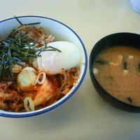 ビビン丼