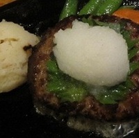 和風おろしハンバーグ