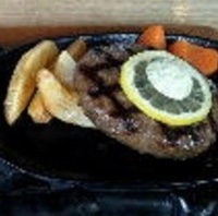 網焼きハンバーグ