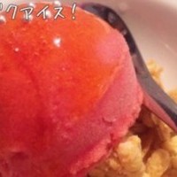 シャアザク・アイス