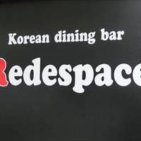 Korean dining bar Redespace