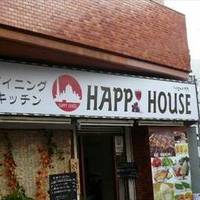 ダイニングキッチン HAPPY HOUSE