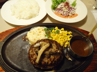 国産黒×黒ハンバーグステーキ