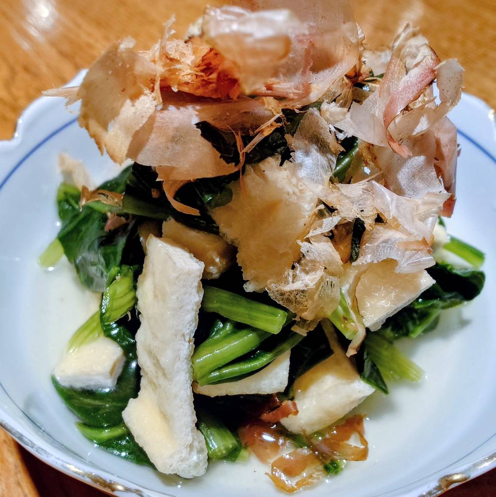 ホウレン草とお揚げのお浸し