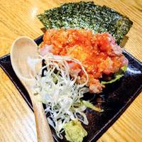 本マグロアボカドユッケ