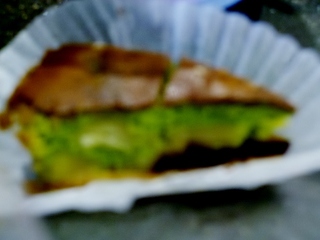 アルテナ 抹茶味