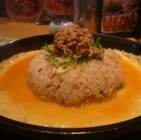 鉄板チャーハン