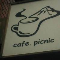 cafe．picnic