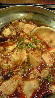 麻婆豆腐