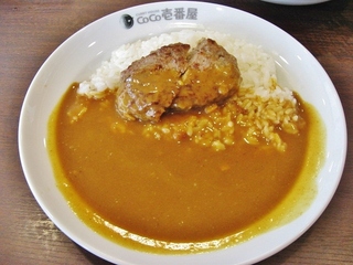 ハーフハンバーグカレー