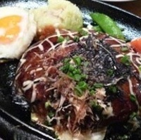 お好み焼風ハンバーグ