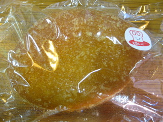 オニオンカレーパン