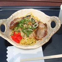 特製焼きラーメン