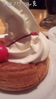 ミニシロノワール