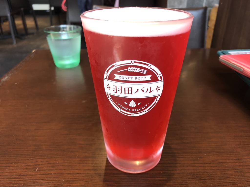 HICity Racing Aprilia Ale