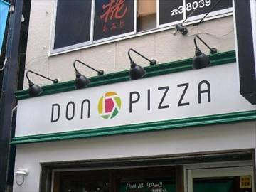 Don Pizza