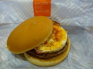 ベーコンエッグバーガー