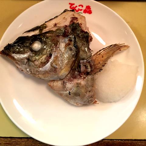 シマアジカブト焼き