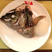 シマアジカブト焼き