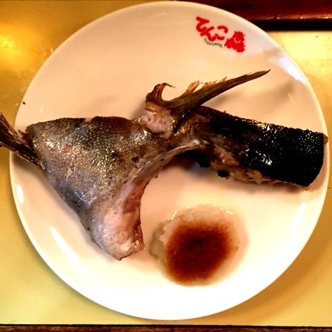 シマアジカブト焼き→裏メニュー〜