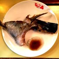 シマアジカブト焼き→裏メニュー〜