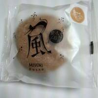 風ふぅ　キャラメル