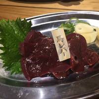 限定品！！馬レバー刺し