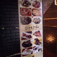 イタリアンダイニング girasole