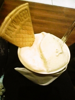 シチリアンソルト