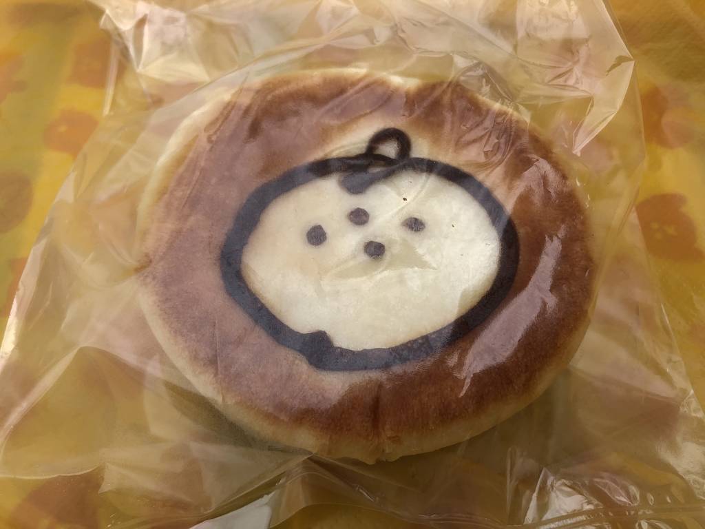 オレンジフロマージュカスタードパン