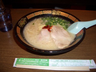 とんこつラーメン