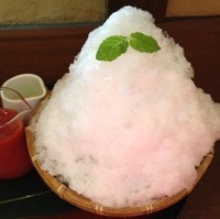 天然氷のかき氷