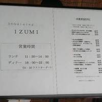 IZUMI