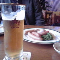 サッポロ生ビール（黒ラベル）