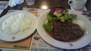 ビーフステーキ