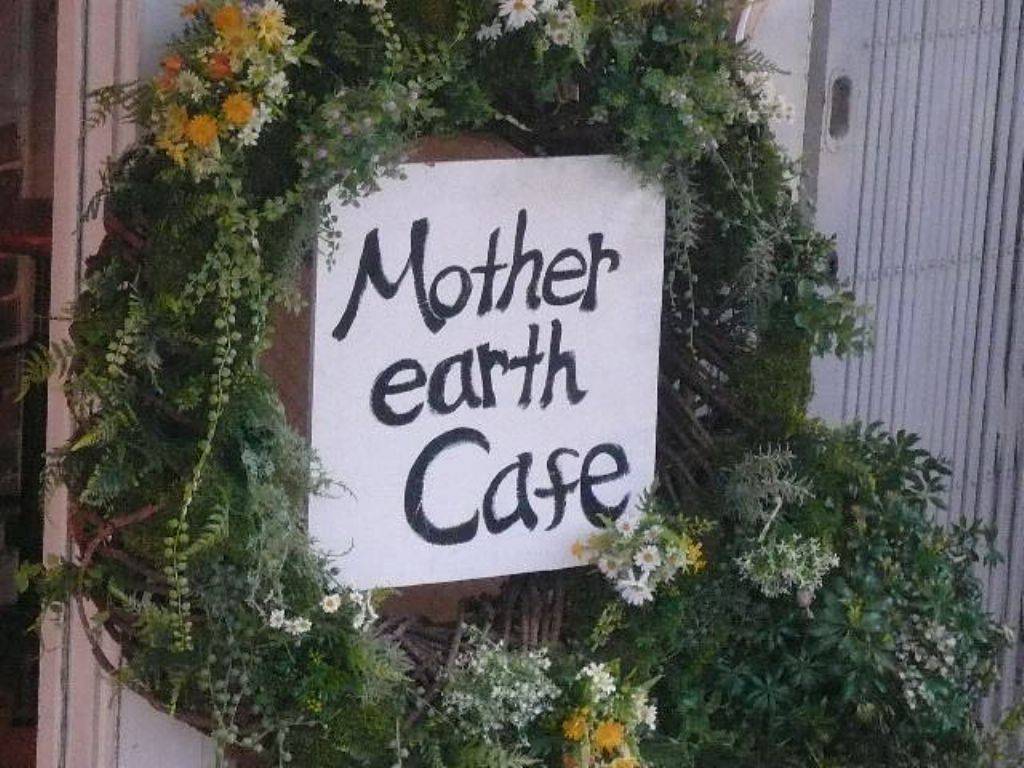 Mother earth cafe restaurant 【…