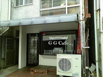 GGCafe