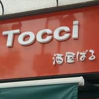 酒屋ばる Tocci 錦糸町店