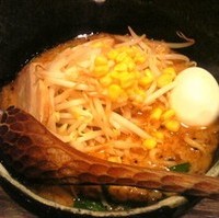 特みそこってりらーめん