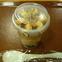 フローズンパフェ