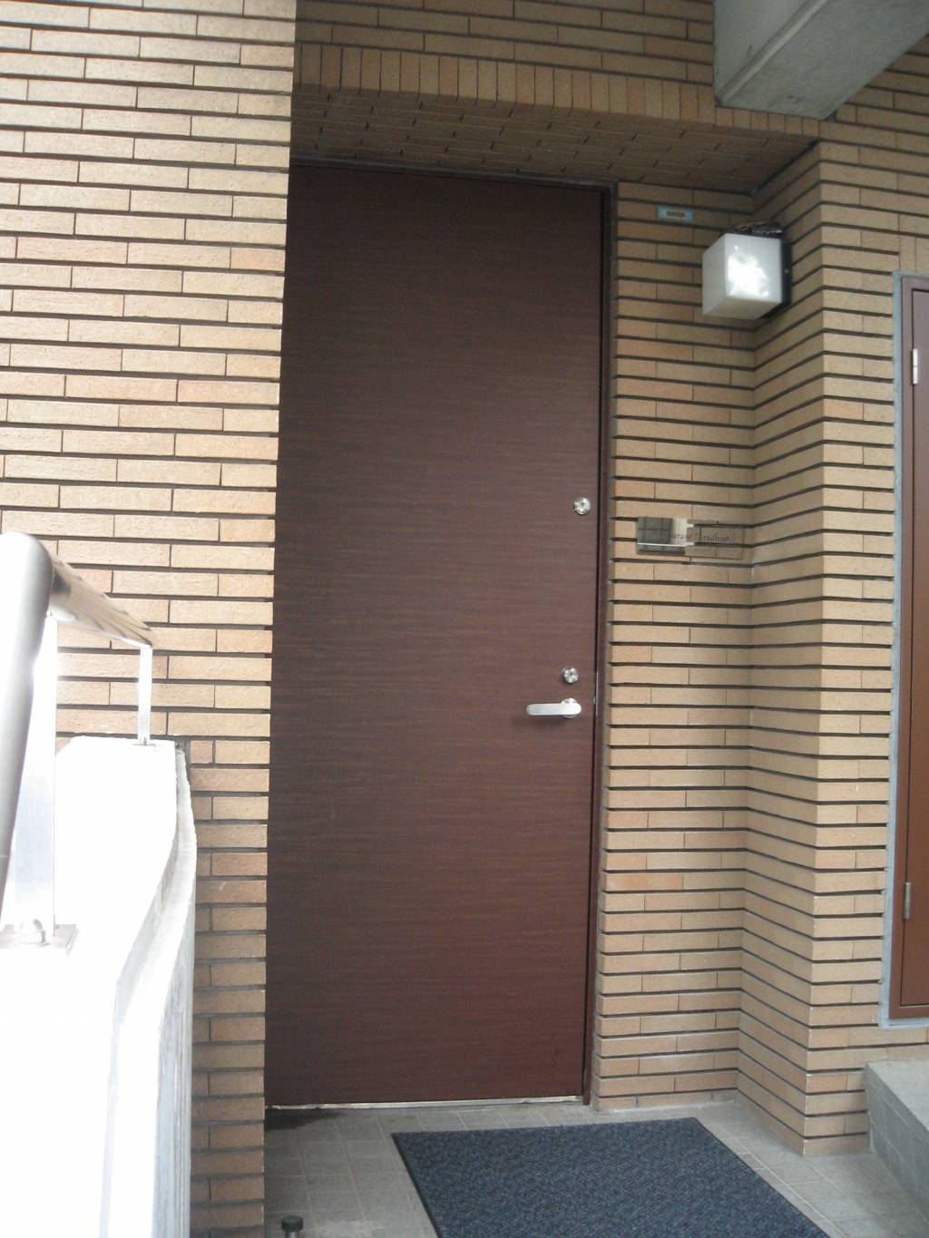 Restaurant lequateur