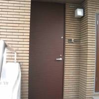 Restaurant lequateur